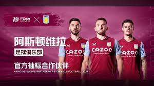 的精彩瞬间 的精彩瞬间